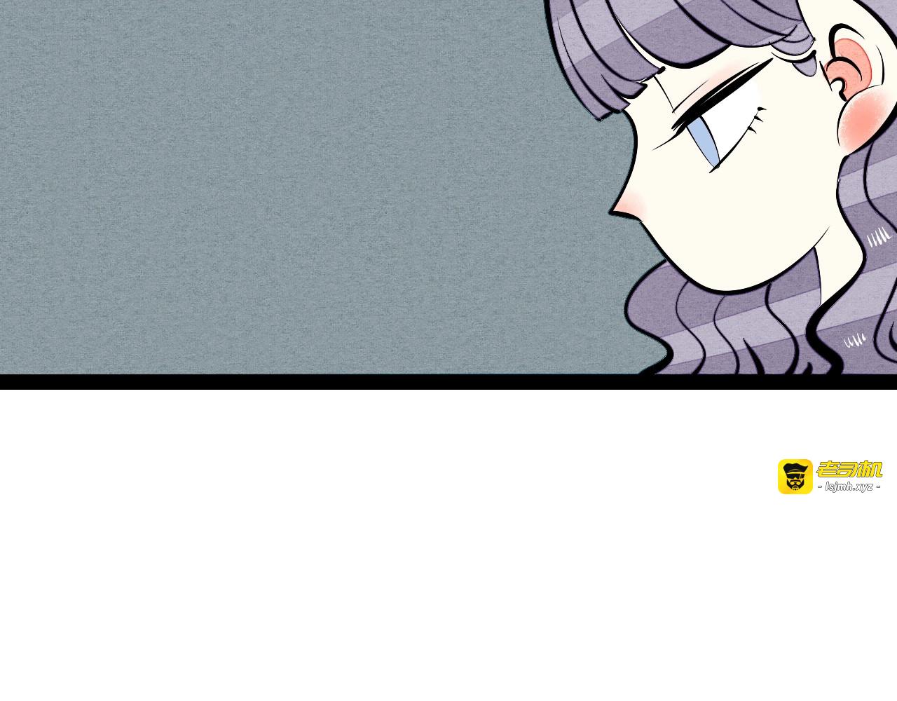 第20单 虚假情侣 第 7 页