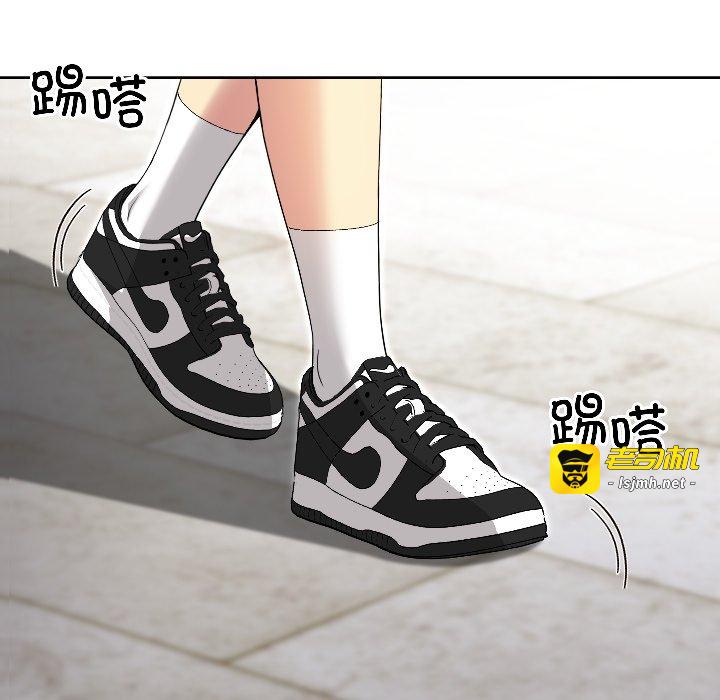 第7话 第 217 页