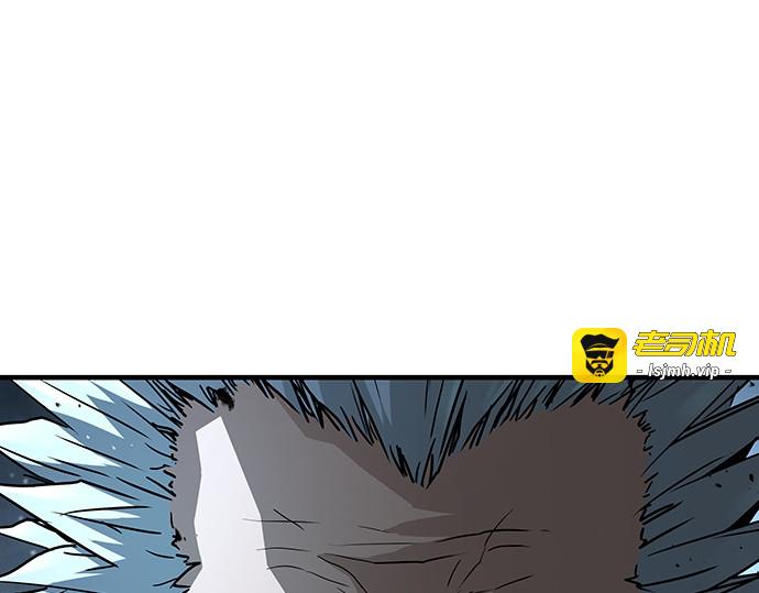 第51话 第 293 页