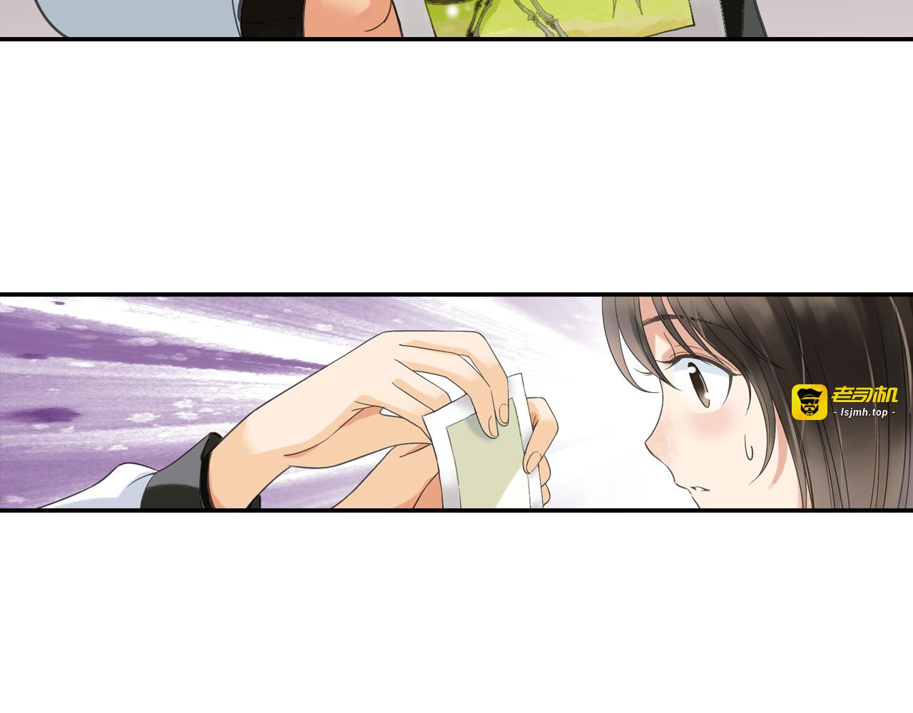 第14话 我需要你！ 第 67 页