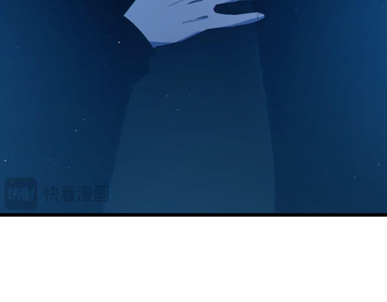 第100话 再会秦老 第 134 页