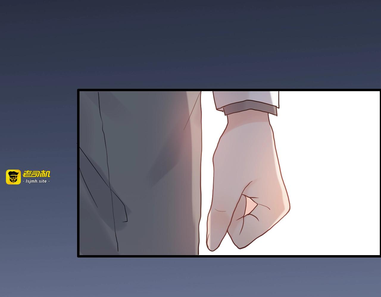 第184话 我和她谁更重要？！ 第 75 页