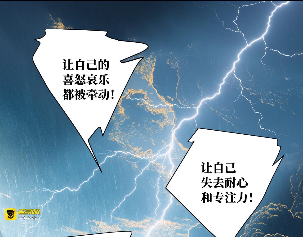 前言 第 465 页