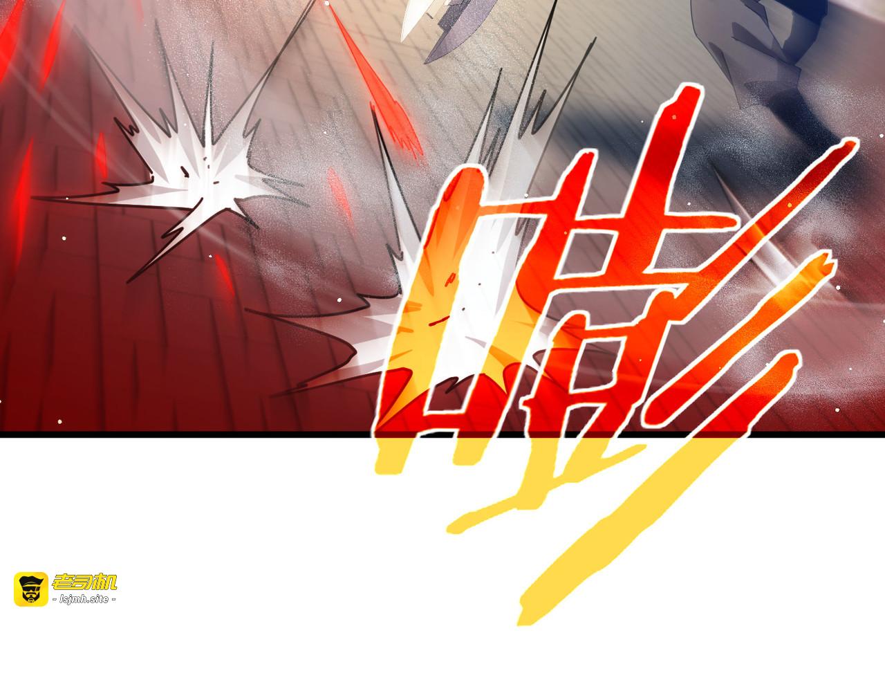 第64话 永恒巅峰十连胜 第 89 页