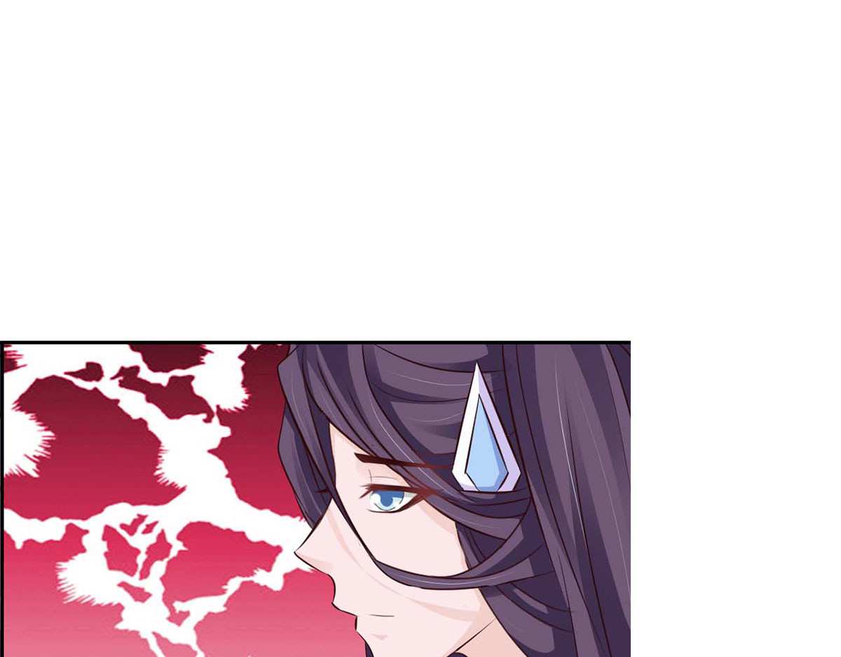 第50话 第 16 页