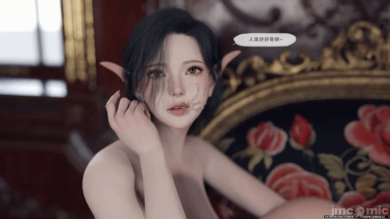 第一话 第 26 页