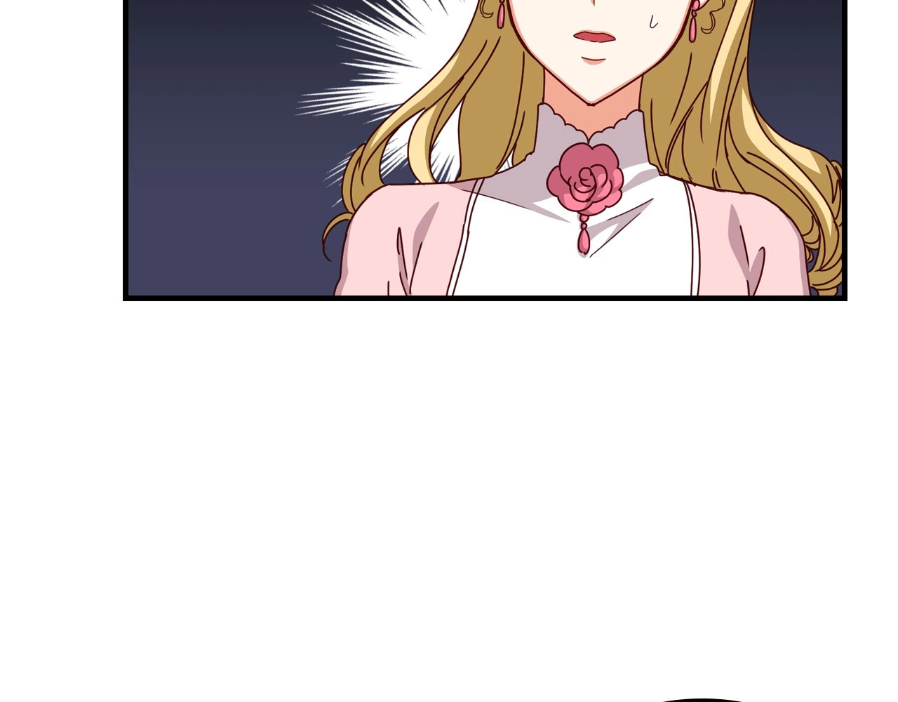 第42话 失礼的女人 第 72 页