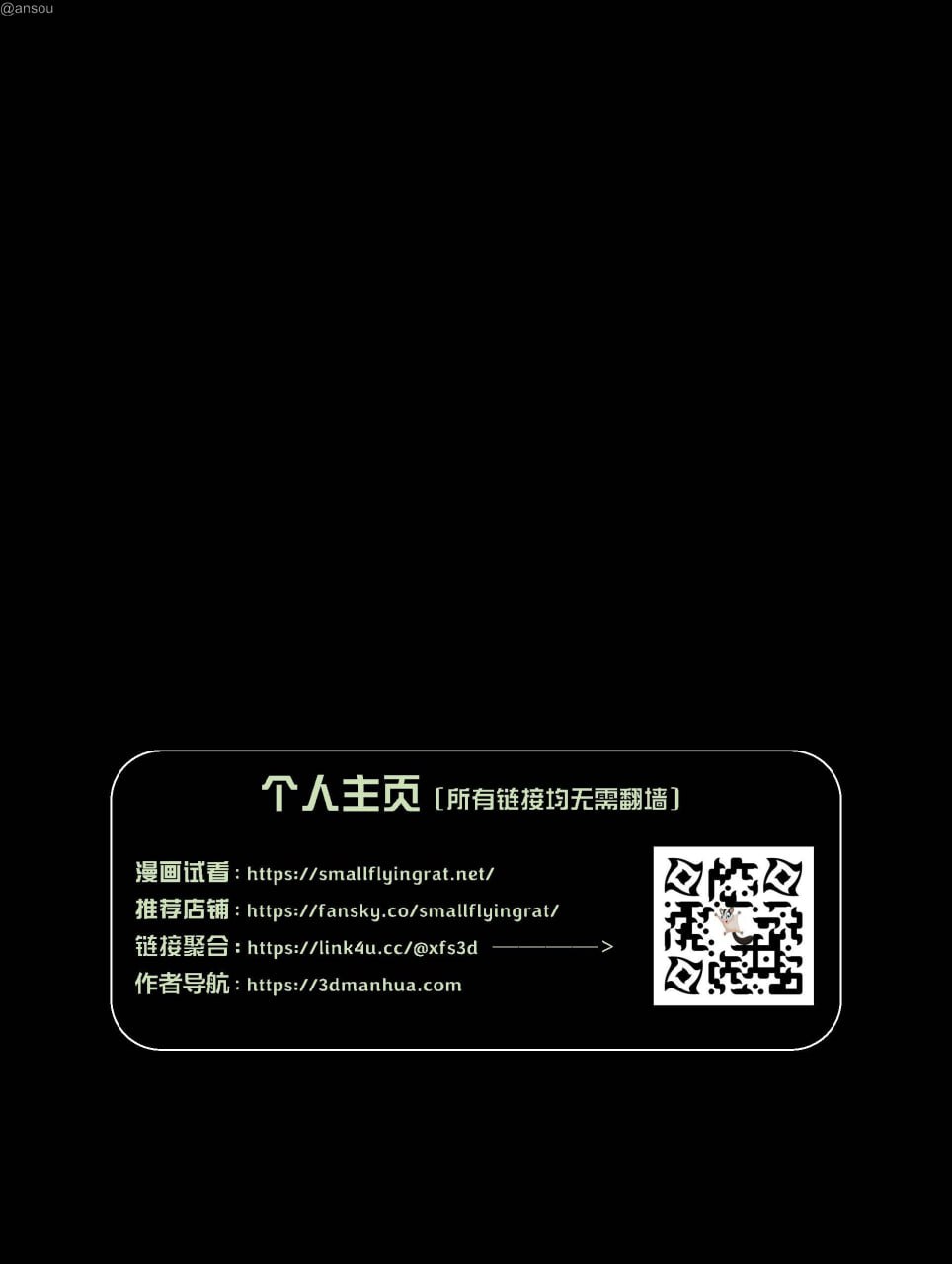 第一章 第 282 页