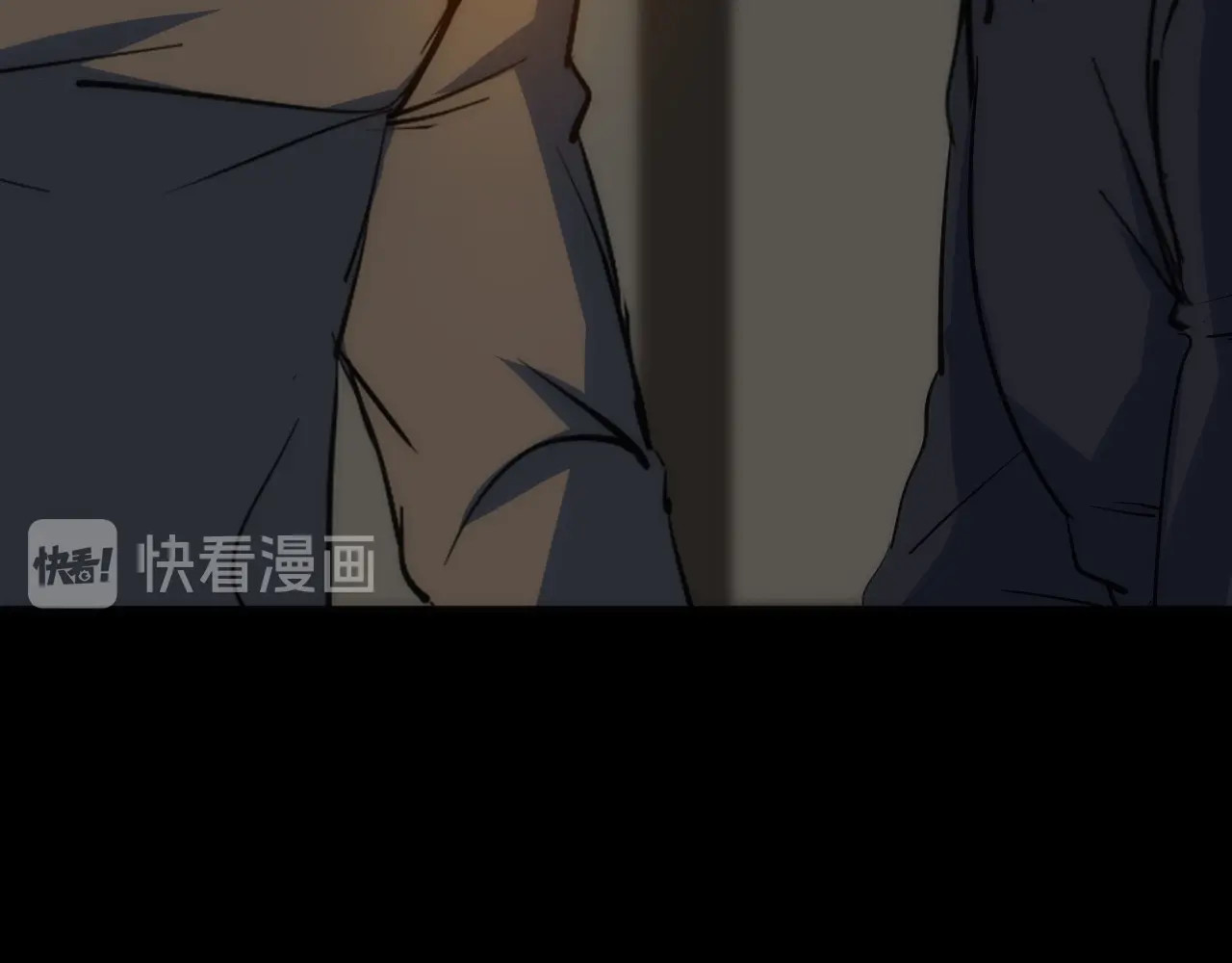 第32话 消息 第 64 页