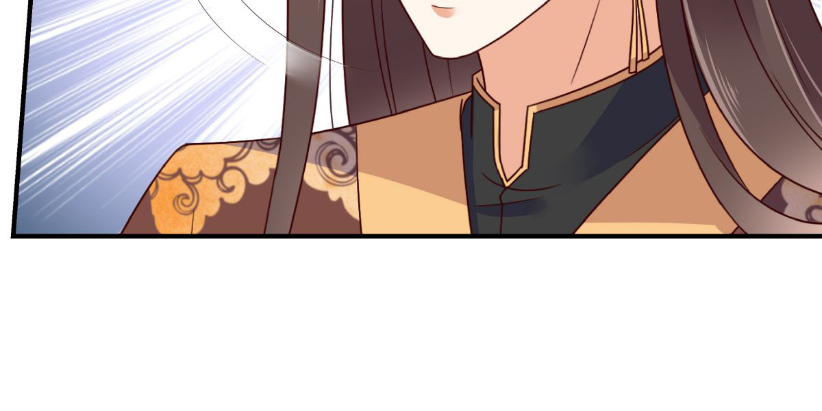 第80话 小宸宸别生气嘛 第 94 页