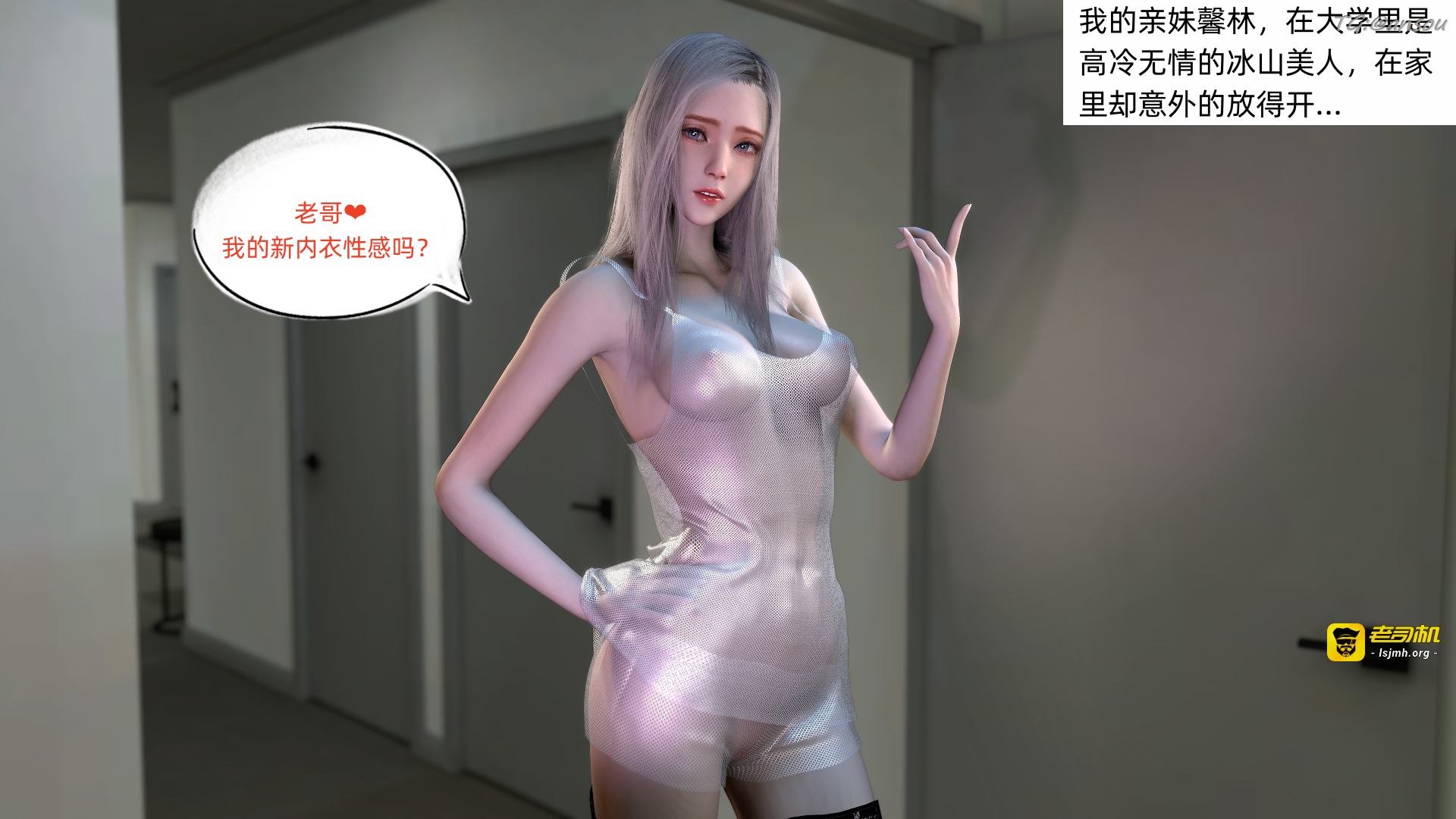 第一章 第 5 页