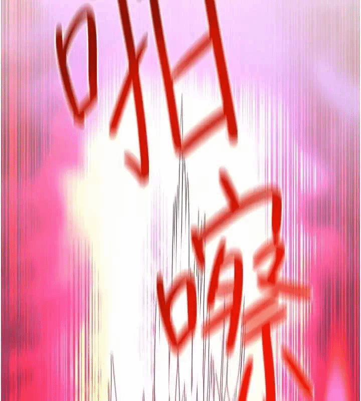 第53话 第 122 页