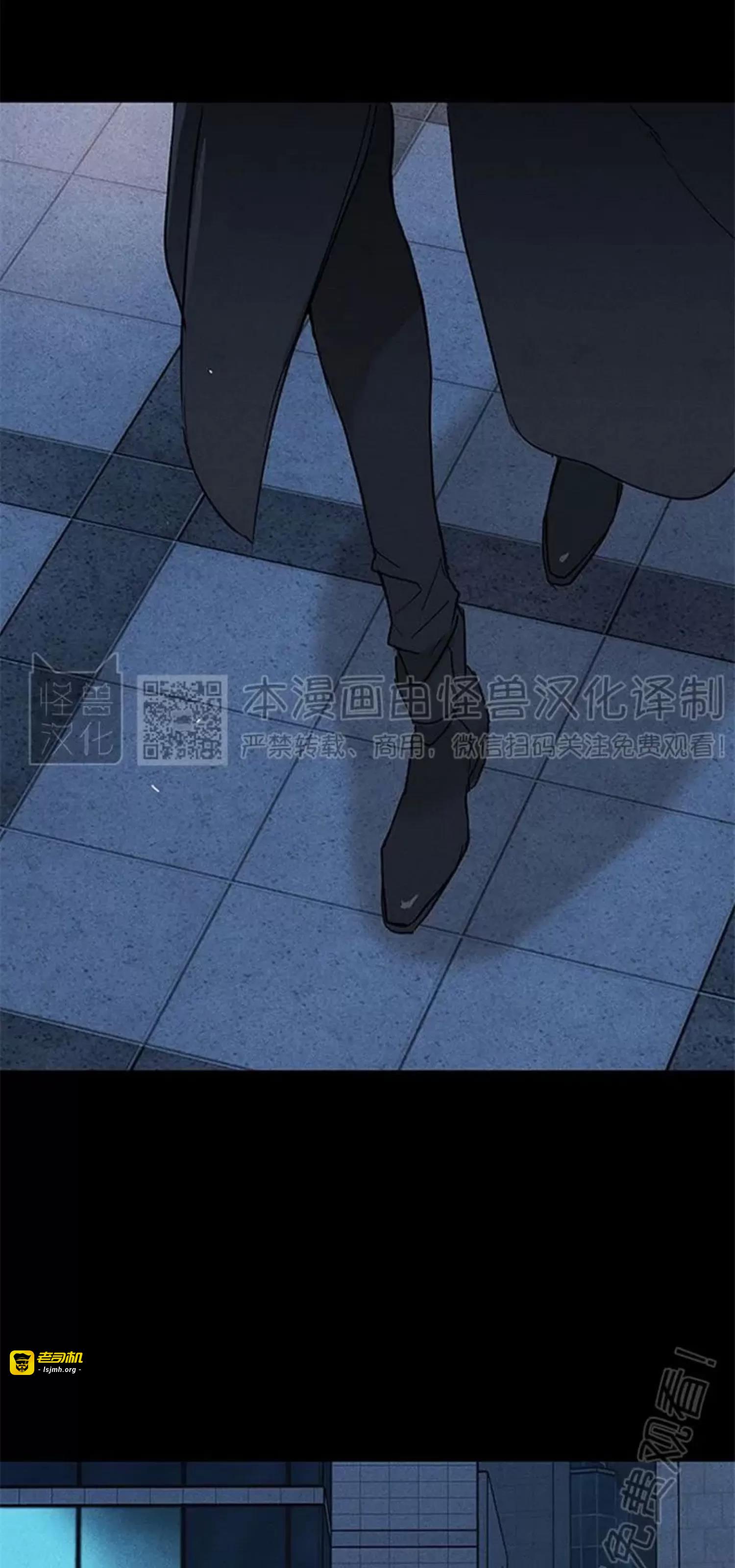 第49话 第 133 页
