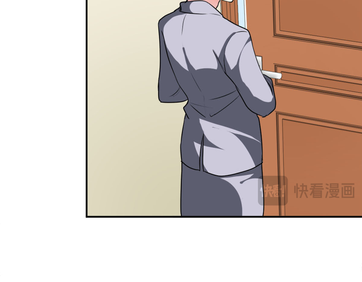 第19话 第 126 页