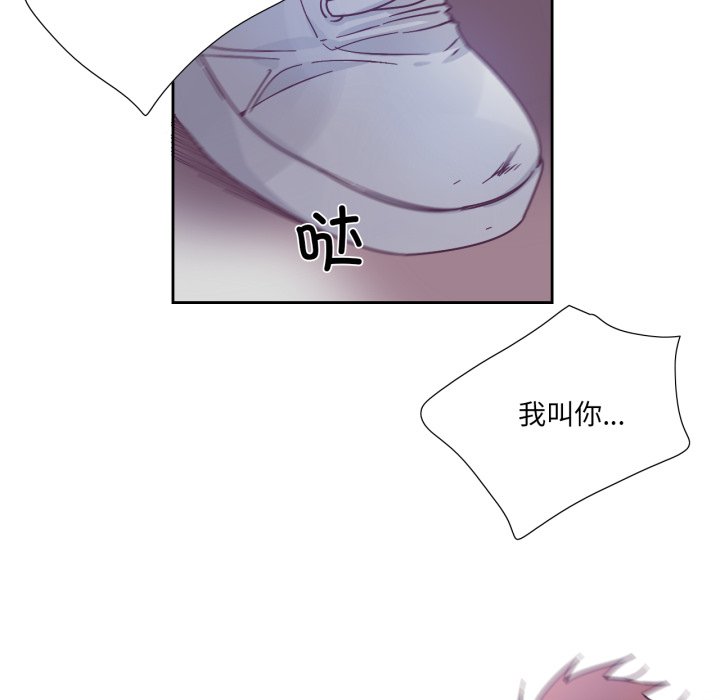第28话 第 68 页