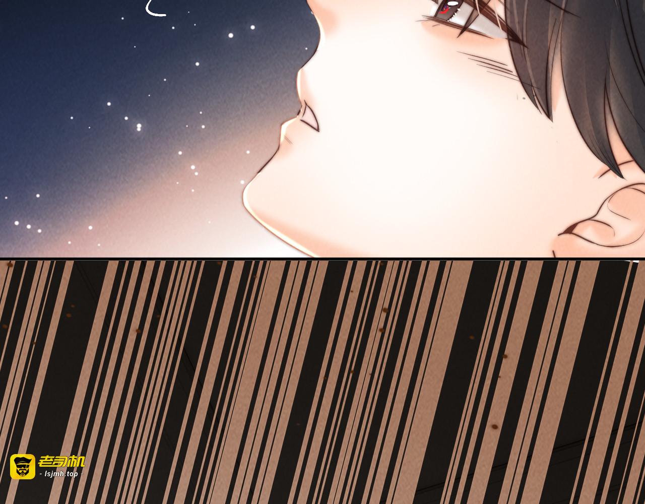 第44话 收服小僵尸 第 85 页