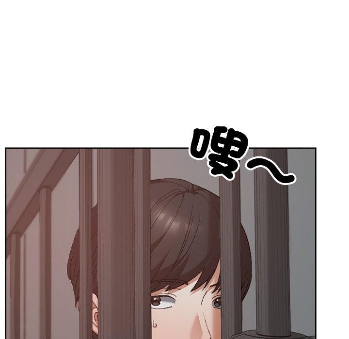 第14话 第 120 页
