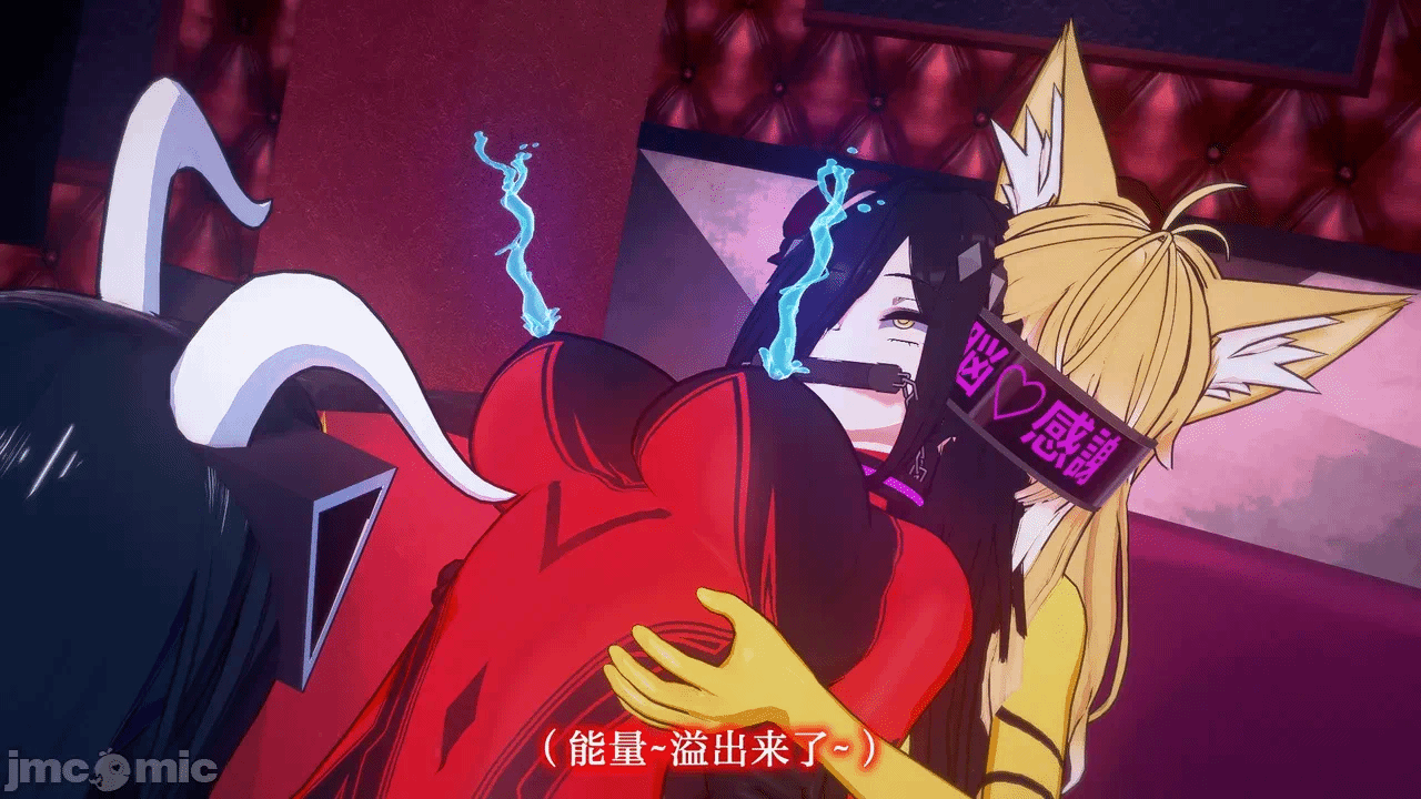第一话 第 110 页