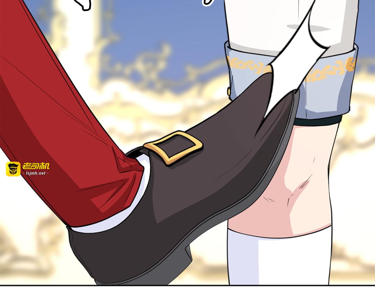第35话 你这个禽兽不如的混蛋 第 55 页
