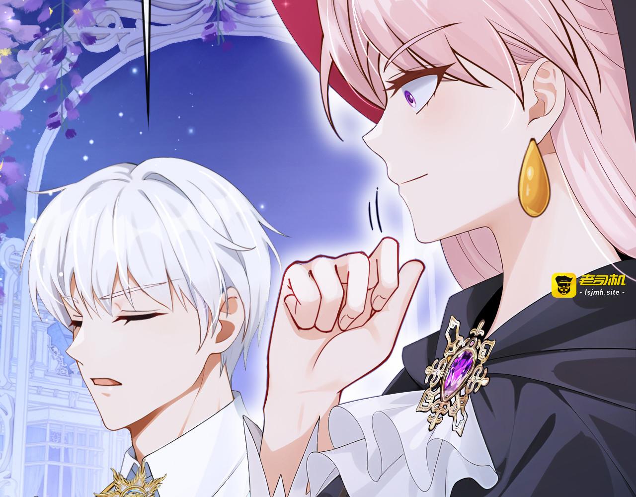 第30话 并肩而行 第 33 页