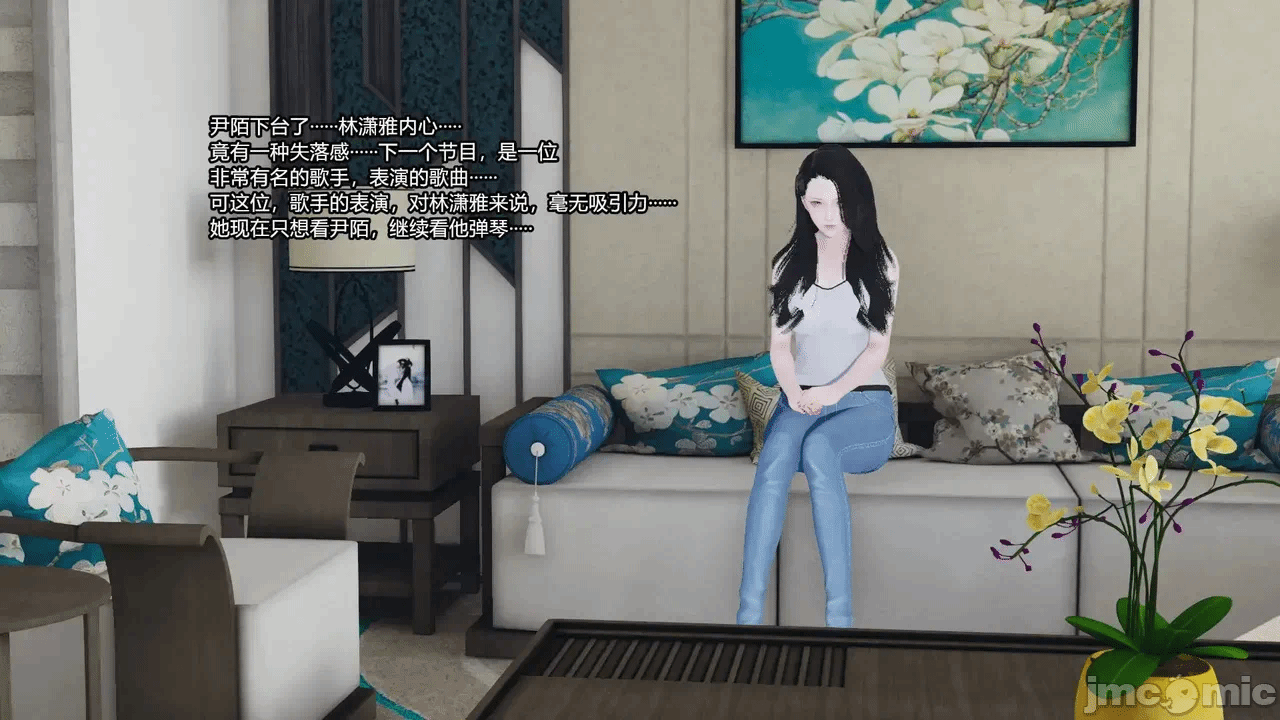 第一话 第 554 页