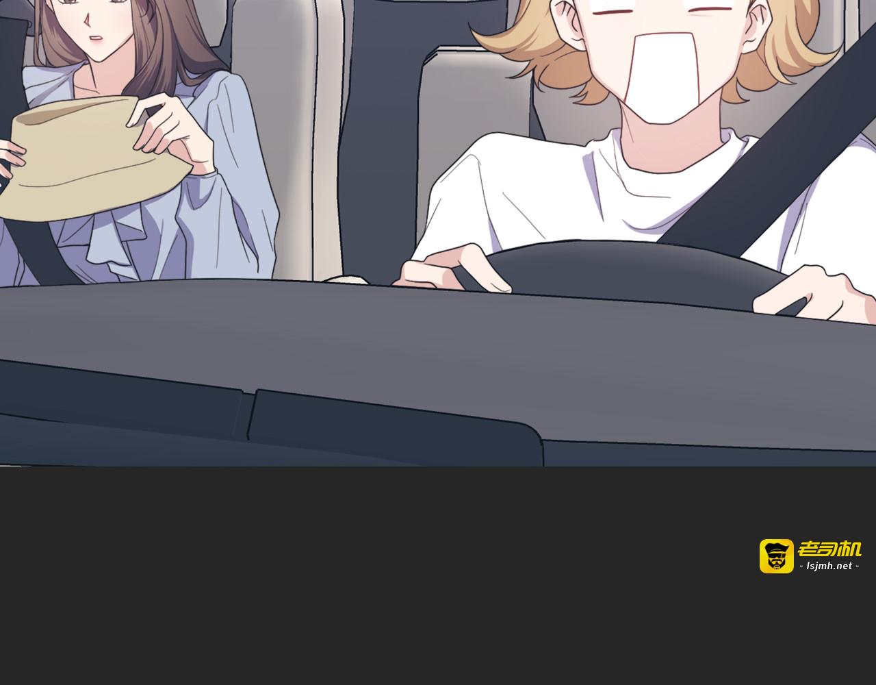 第 1话 第 99 页