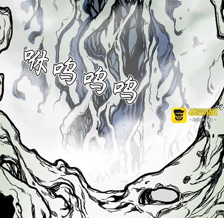 第22话 第 49 页