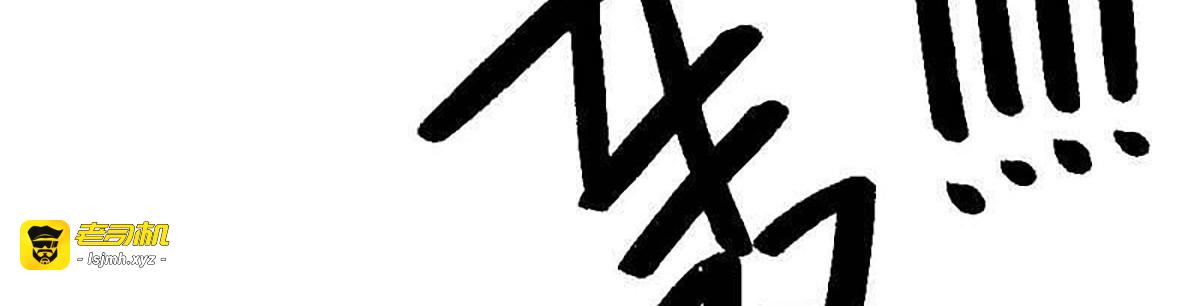 第15话 第 55 页