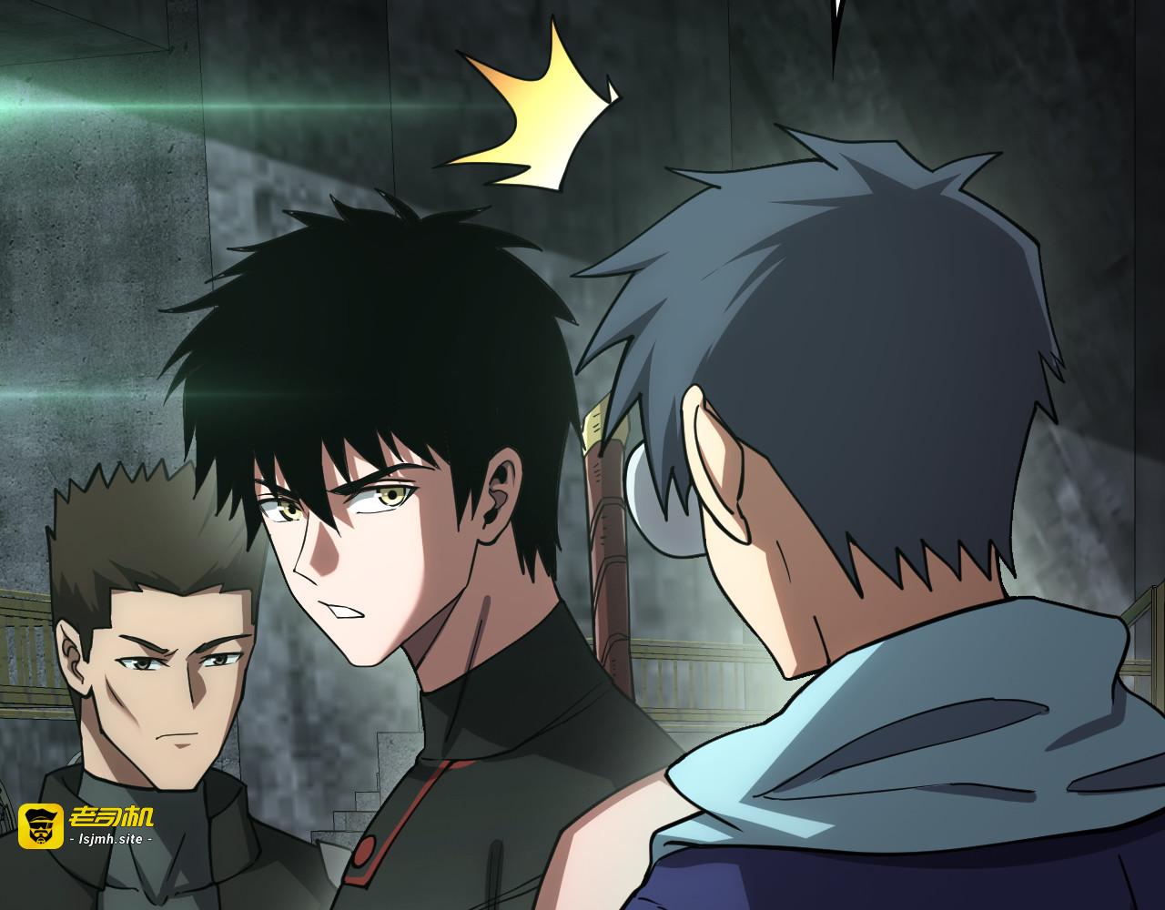 第56话 杀戮盛宴 第 21 页
