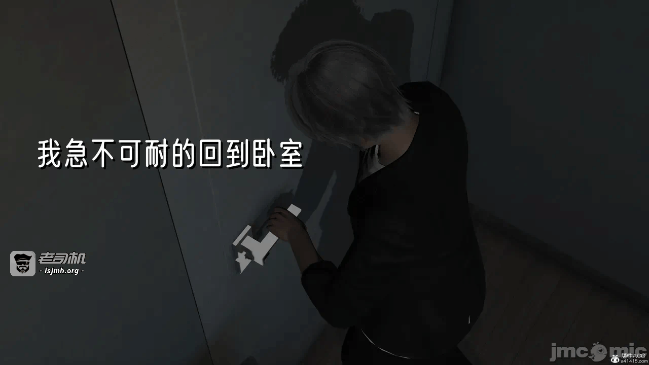 第一话 第 193 页