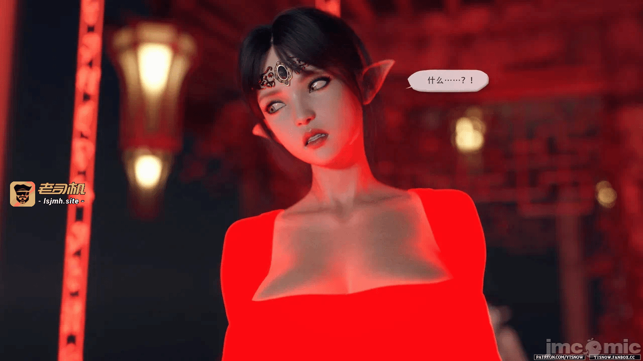 第一话 第 49 页