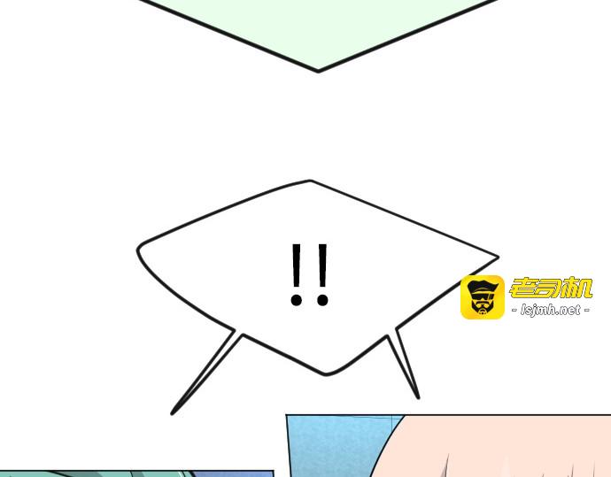 第二季 第66话 第 319 页