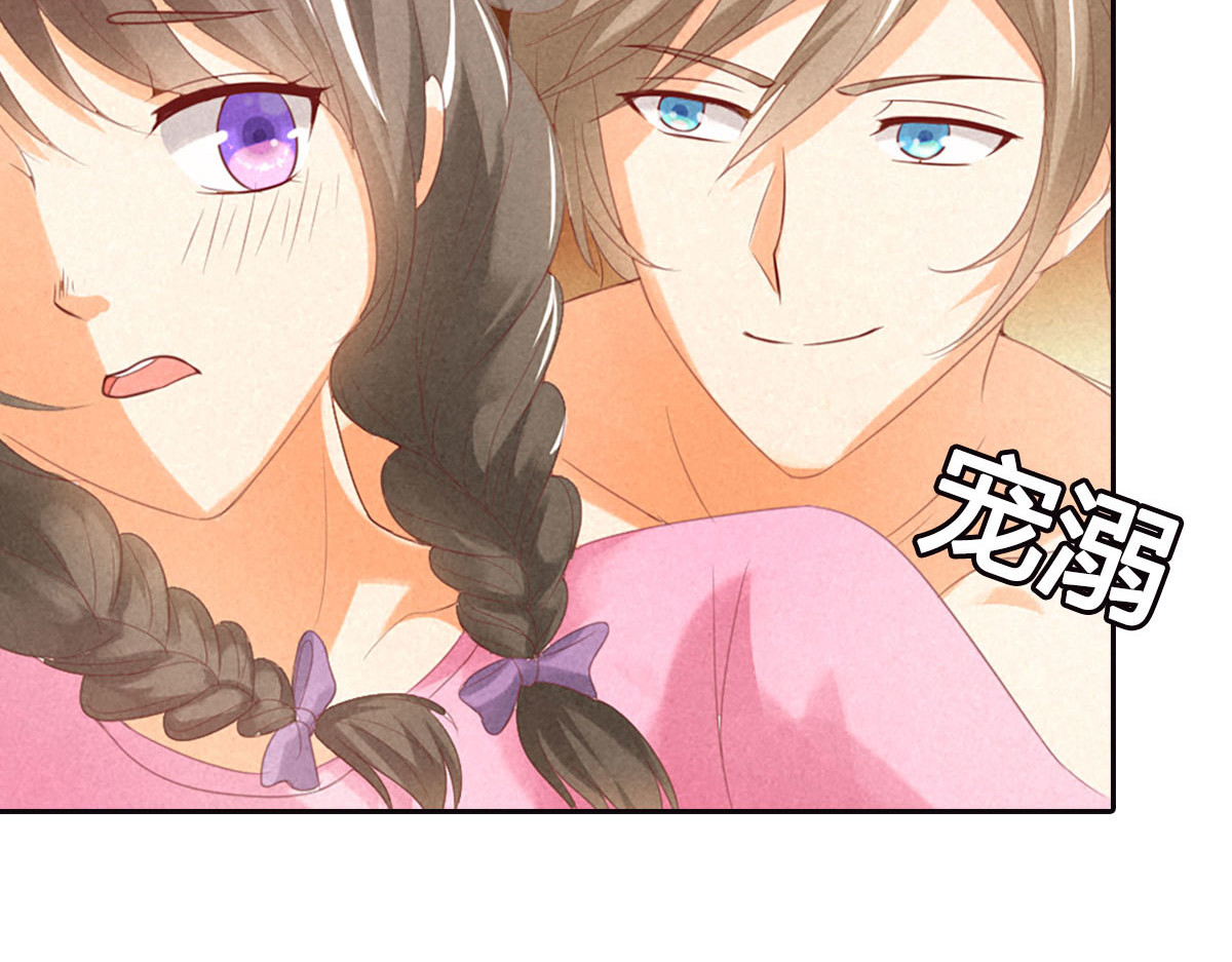 第14话 第 70 页