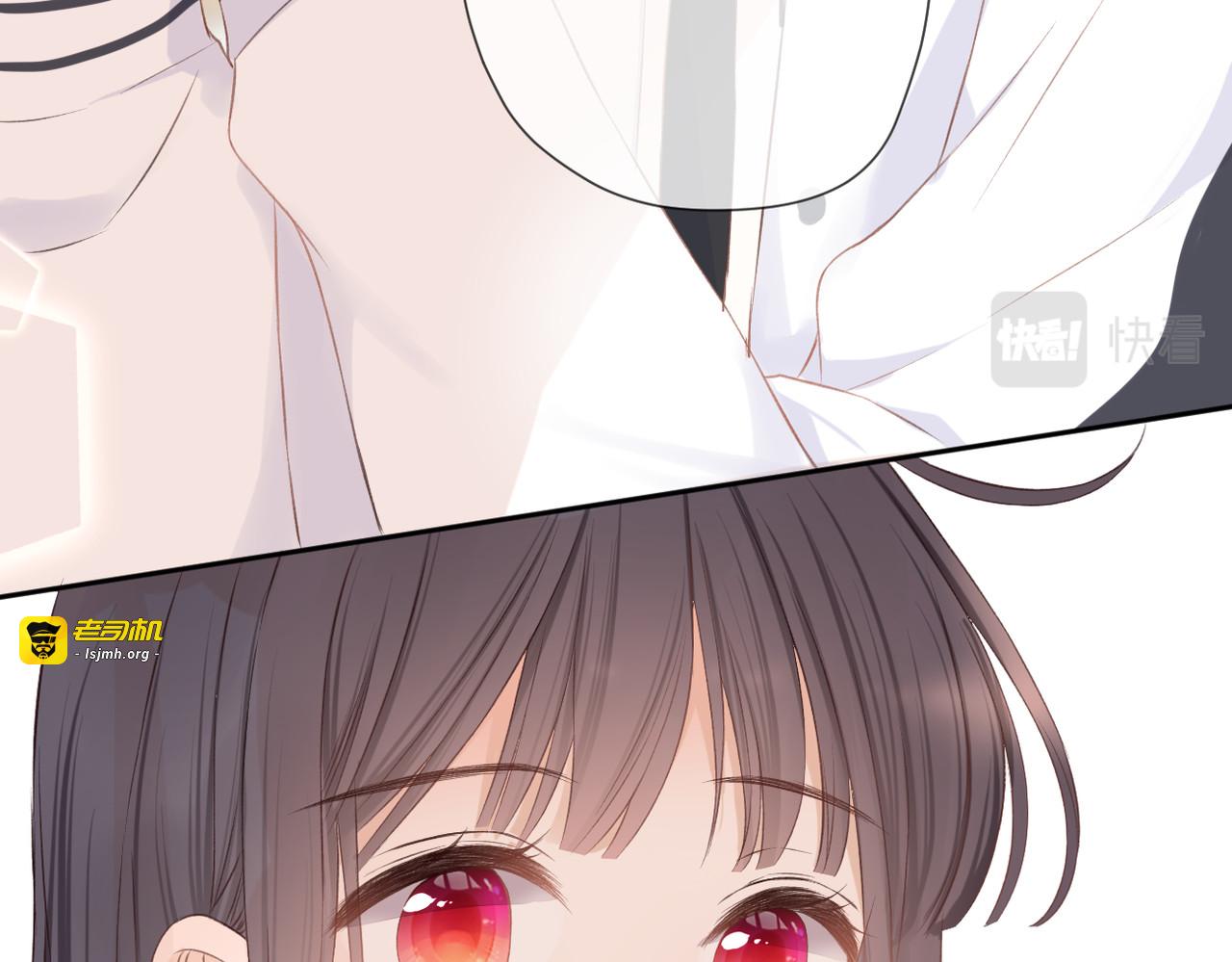 第十二话 赌气 第 27 页