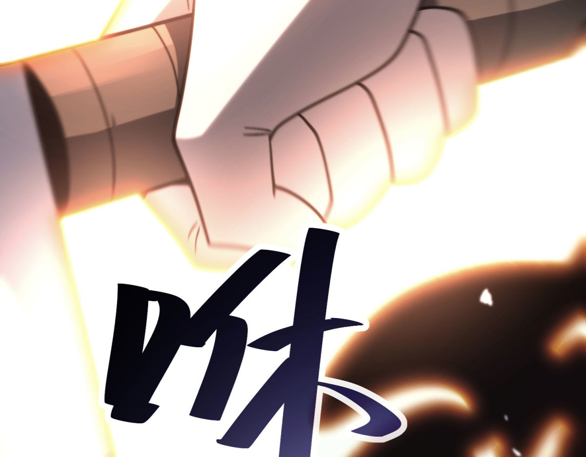 第6话 办事员的钢笔 第 160 页
