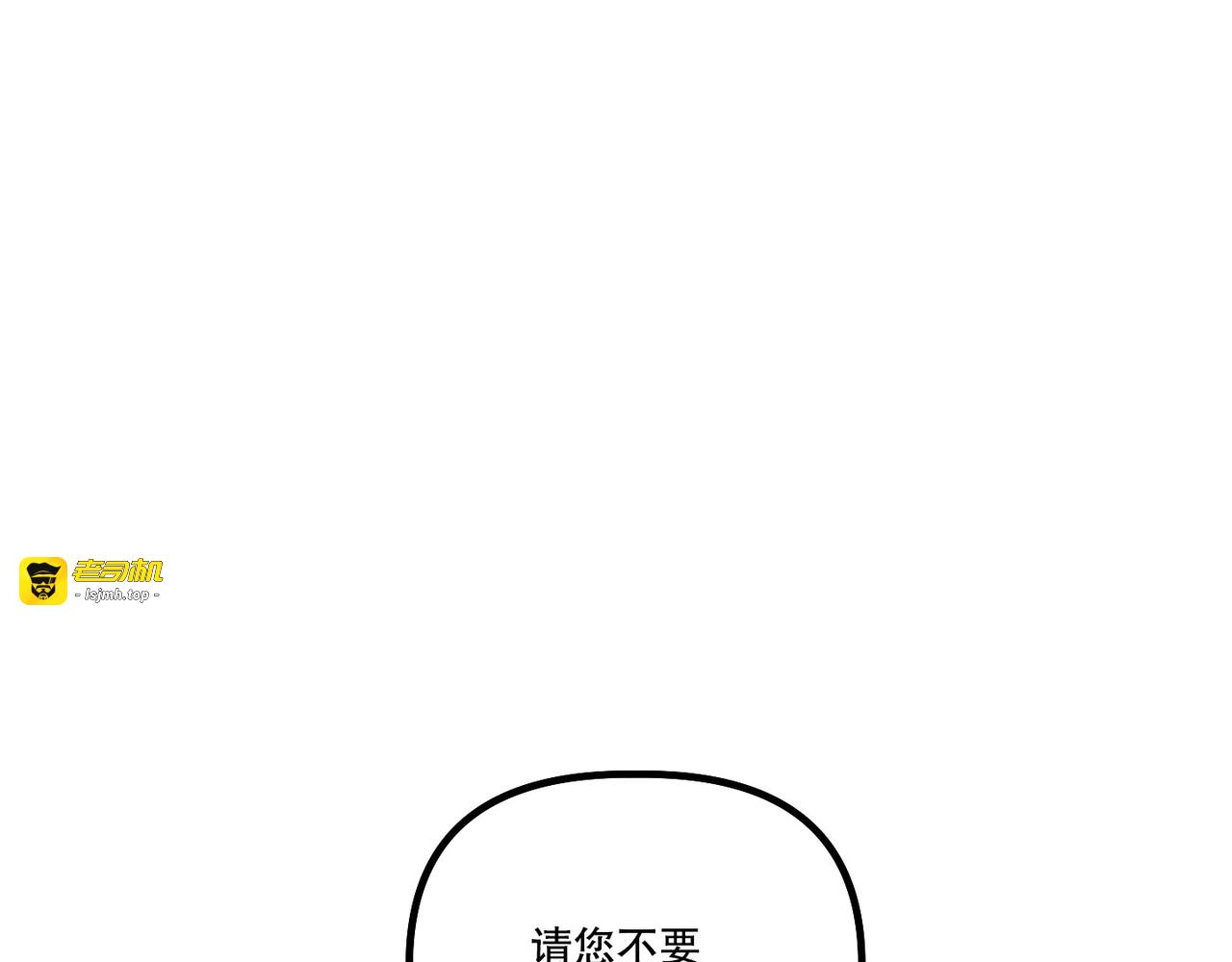 第 21话 第 59 页