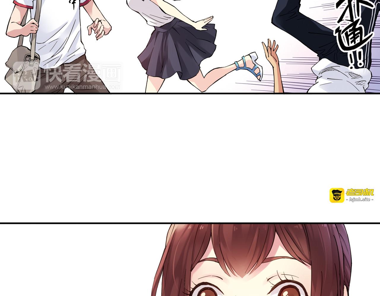 第40话上 集训生活，开始！！ 第 31 页