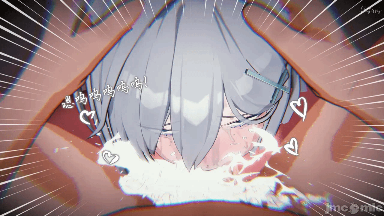 第1话 第 77 页