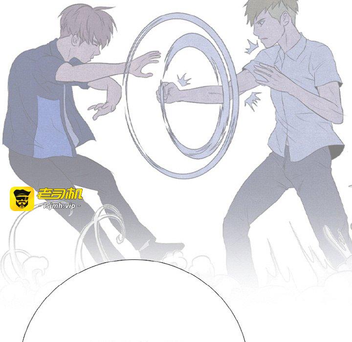 第362话 第 61 页