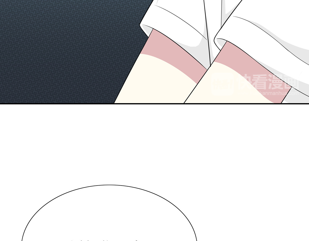 第69话 礼物 第 22 页