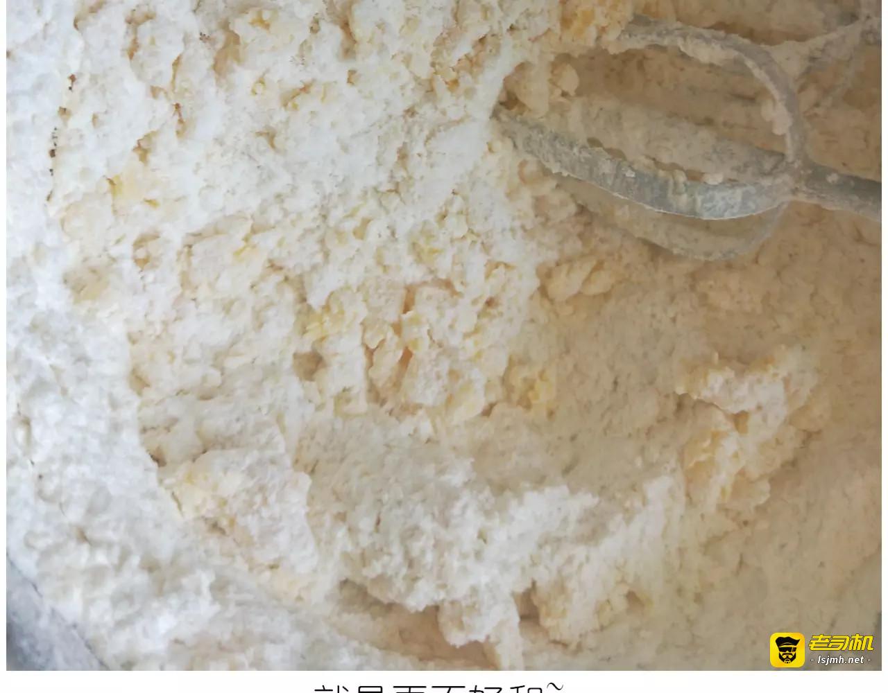 糖霜红包饼干 第 13 页