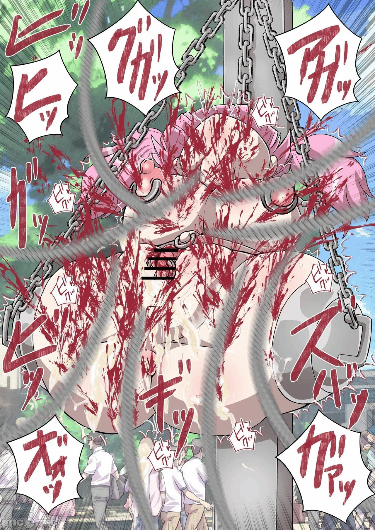 第一话 第 96 页