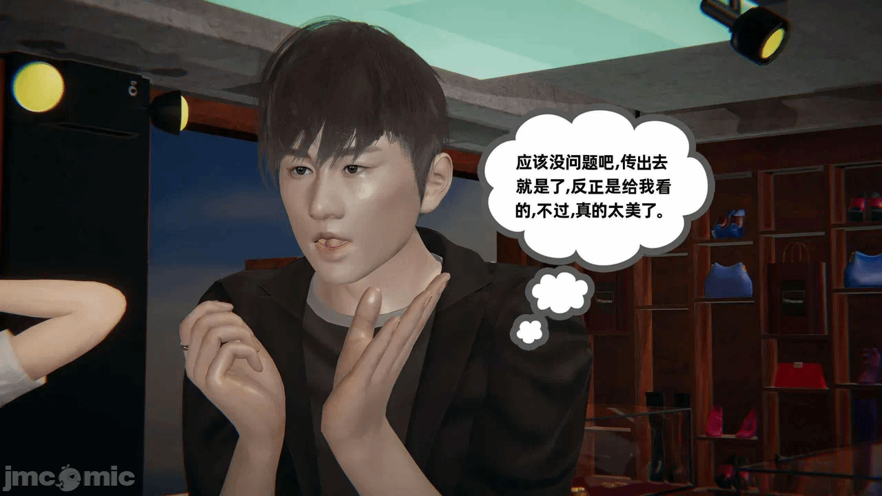 第一话 第 422 页