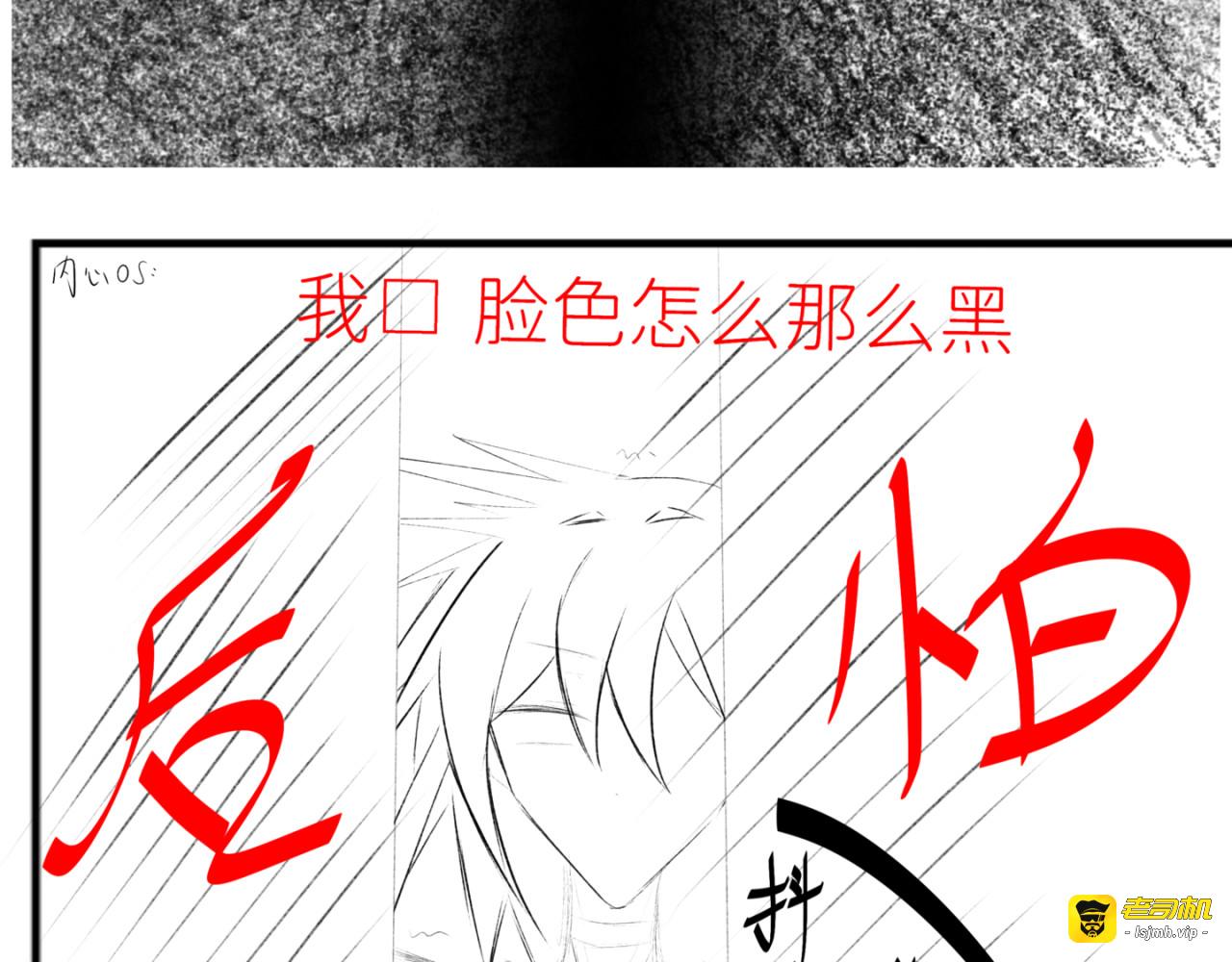 要事 第 31 页