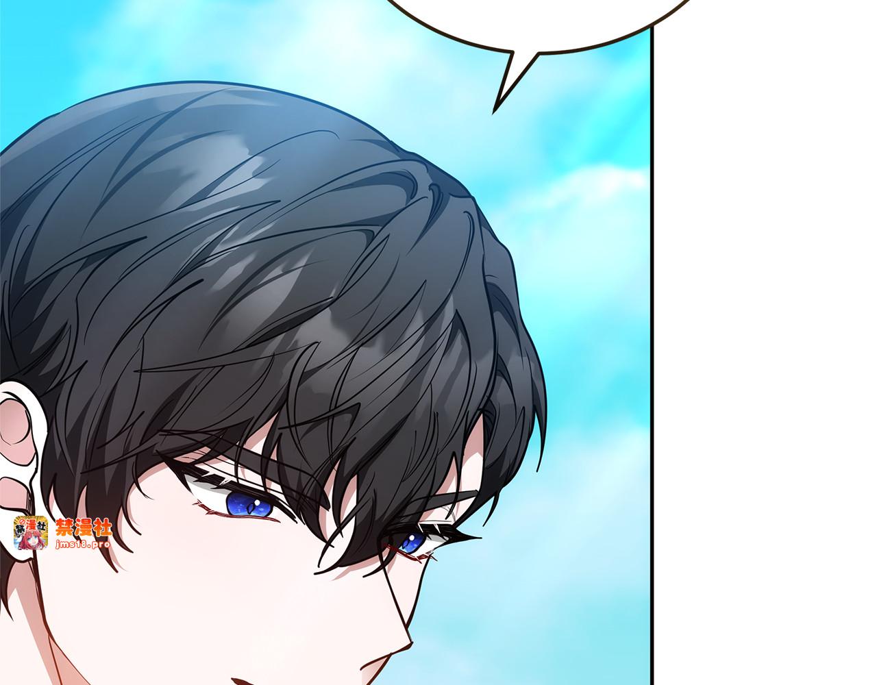 第54话 一辈子的夫妻 第 117 页