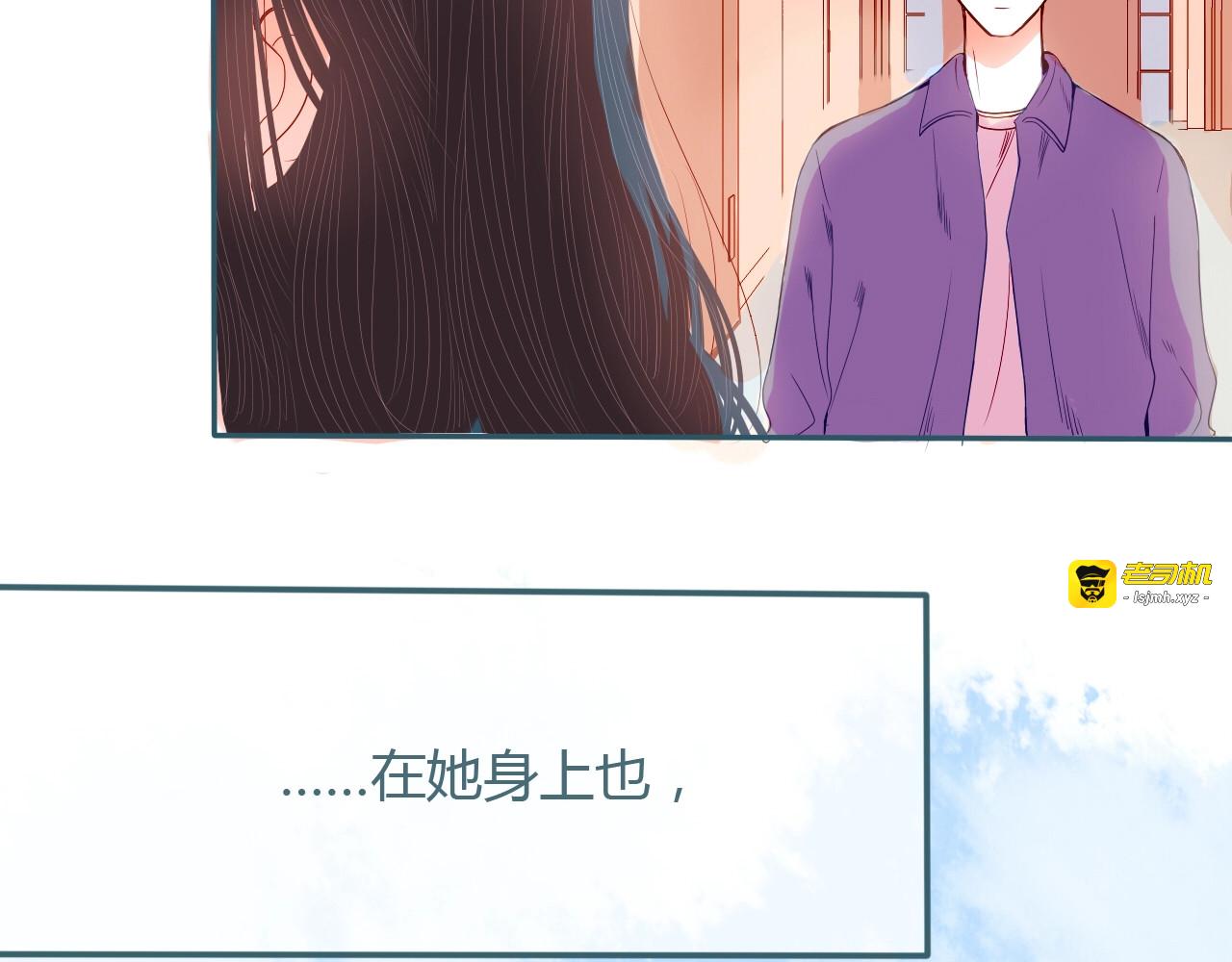 第22话 不堪回首 第 55 页
