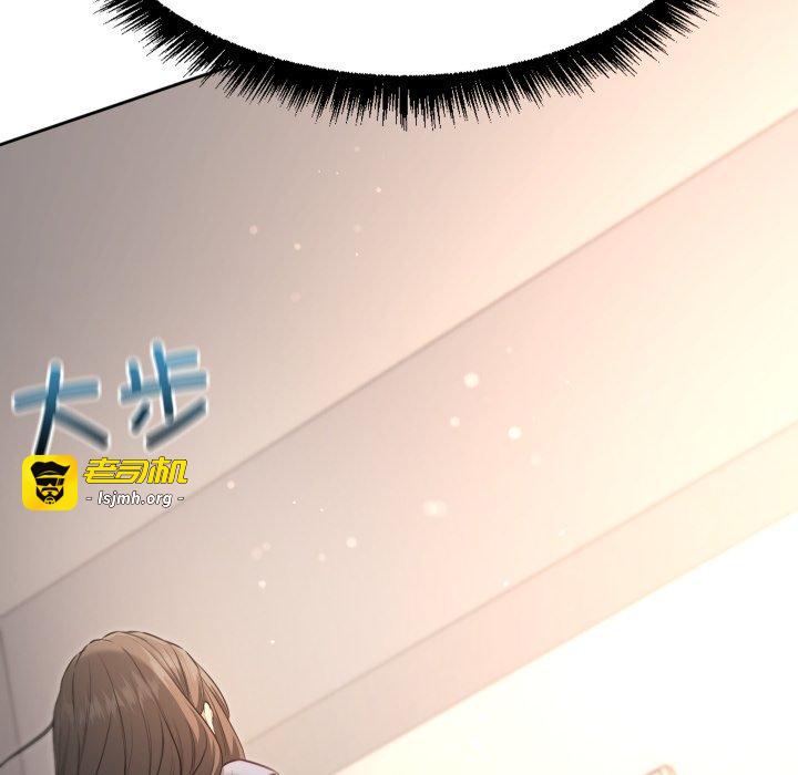 第10话 第 27 页