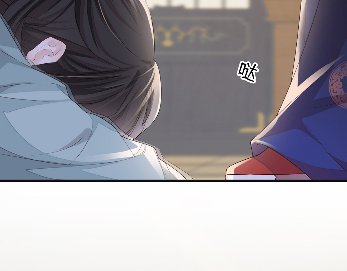 第23话 再无退路 第 56 页