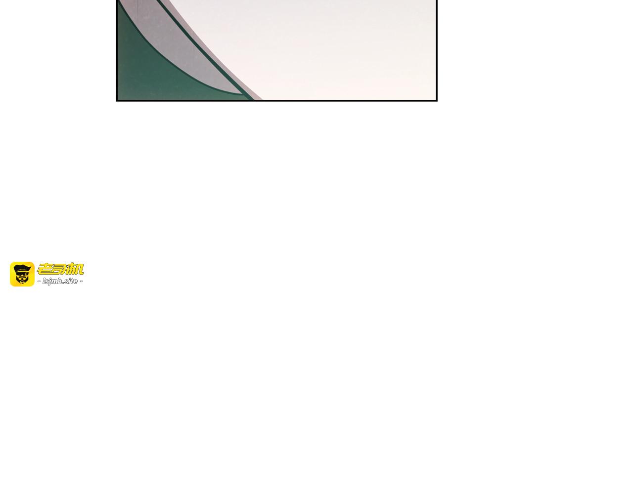 第47话 应有的惩罚 第 91 页