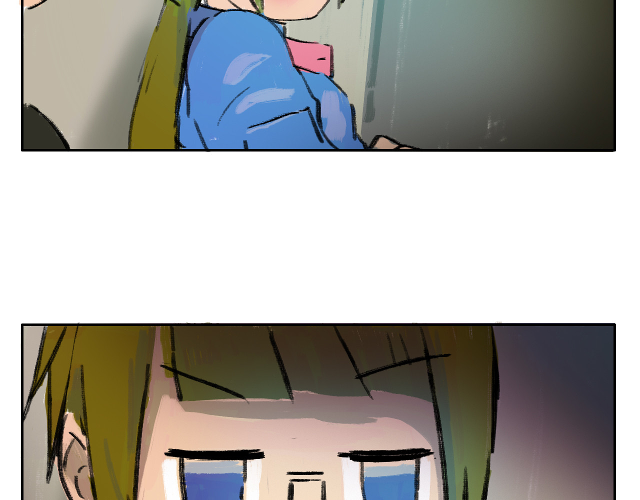 06 握铁漂流 第 52 页